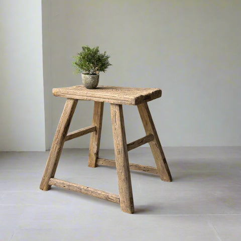 Vintage Elm Side Table 'Adi'
