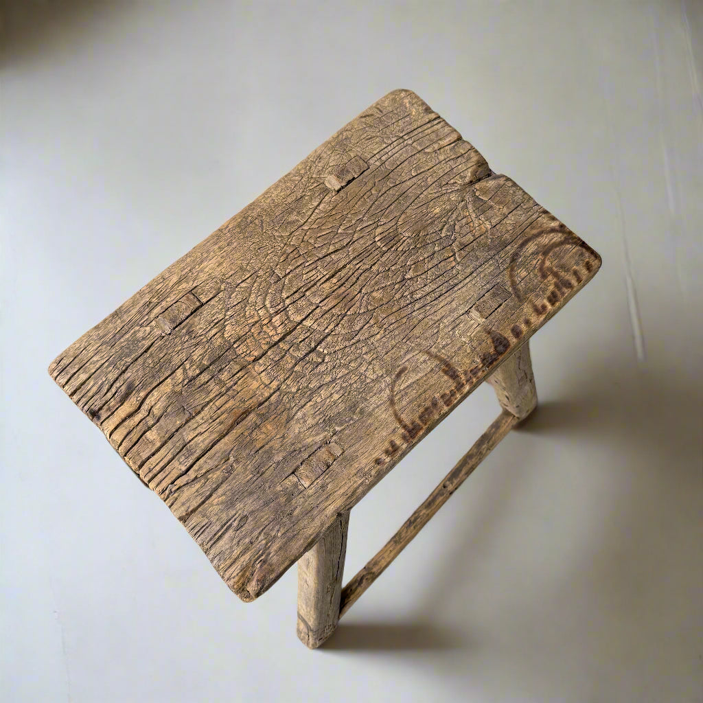 Vintage Elm Side Table 'Adi'