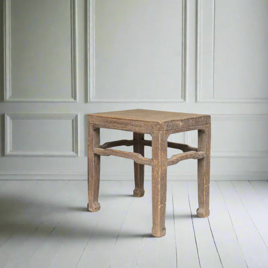 Vintage Elm Side Table 'Ezra' - Design Vintage