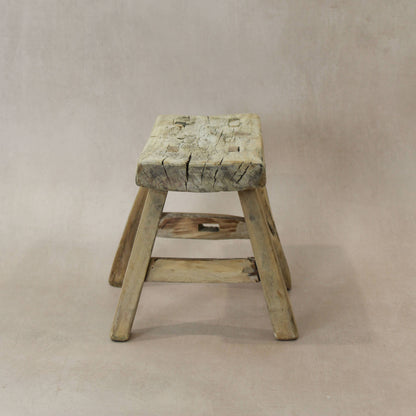 Vintage Elm Small Stool