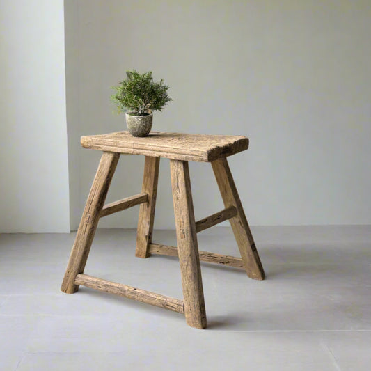 Vintage Elm Side Table 'Adi' - Design Vintage