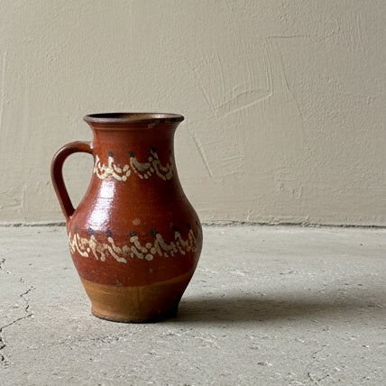 Vintage Hungarian Jug - Design Vintage