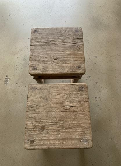 Pair of Vintage Elm Side Tables