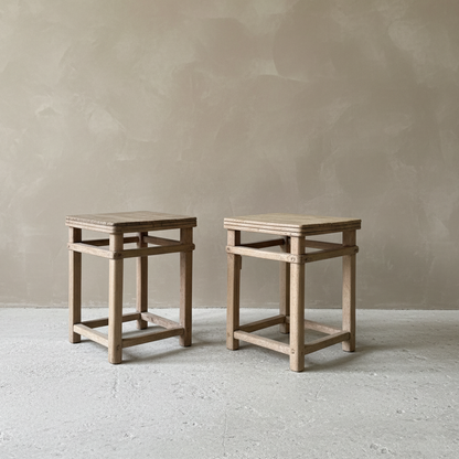 Pair of Vintage Elm Side Tables