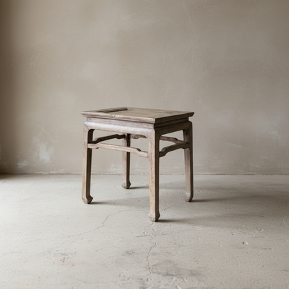 Vintage Elm Side Table 'Maia'