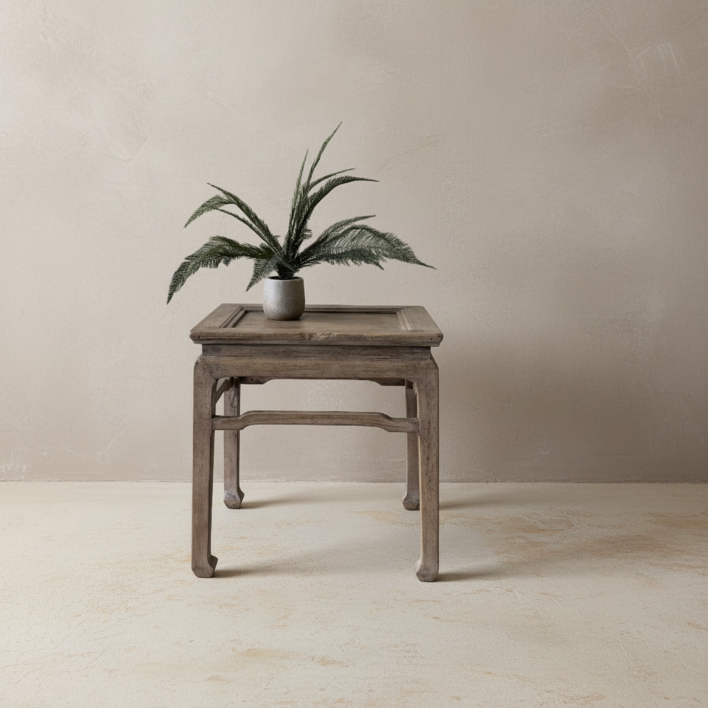 Vintage Elm Side Table 'Maia'