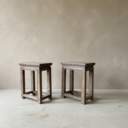 Pair of Vintage Elm Bedsides