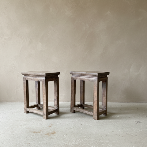 Pair of Vintage Elm Bedsides