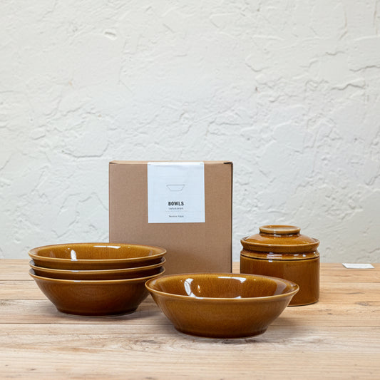 Set of 4 Caramel Glazed Bowls - Design Vintage