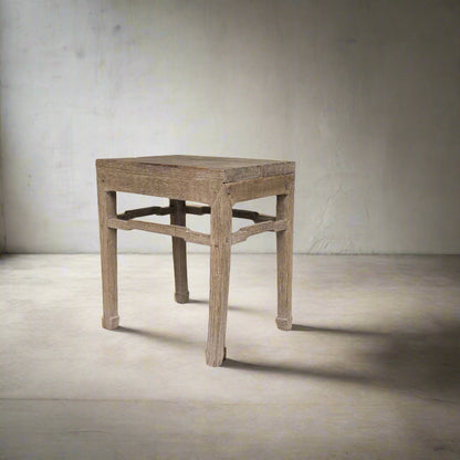 Vintage Elm Side Table 'Adi' - Design Vintage